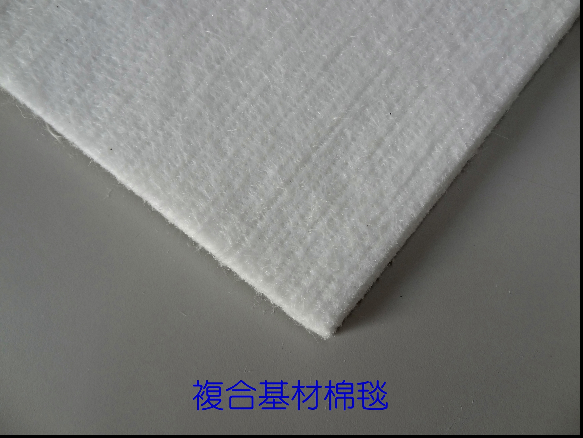 Industrial High Performance Needled Mat Felt Manufacturing Lfj